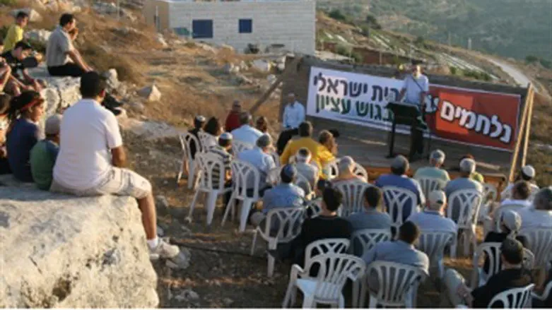 Jews protest at Elazar, 2009