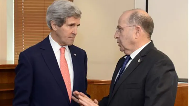 Yaalon and Kerry (archive)
