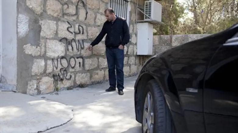 Price tag vandalism in Jerusalem (illustrativ