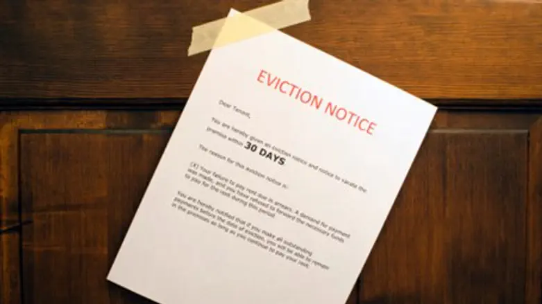 Eviction notice (illustrative)