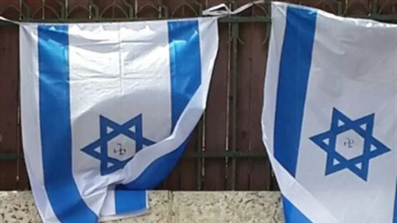 Israeli flags with swastikas in Jerusalem