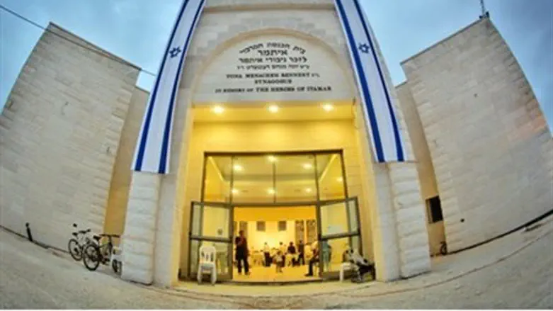 The new Itamar synagogue