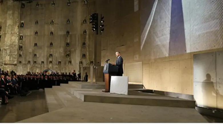 Obama speaks at the dedication of the Septemb