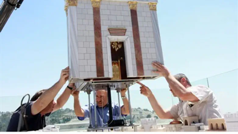 The Vatican - hiding Temple relics? (illustra
