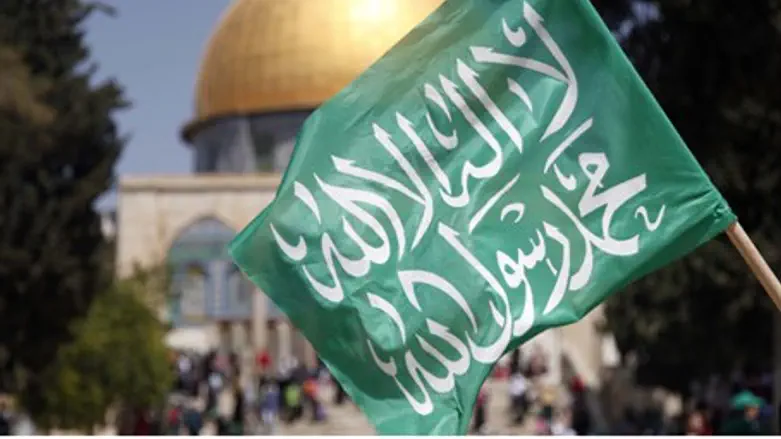 Hamas flag on Temple Mount
