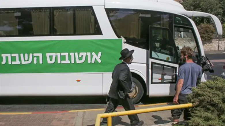 Meretz 'Shabbat bus'
