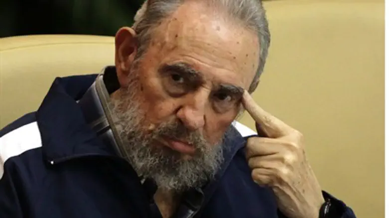 Former Cuban dictator Fidel Castro