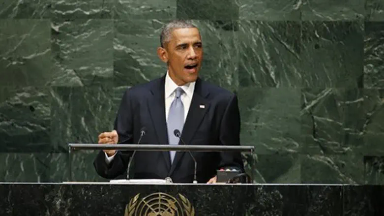 US President Barack Obama addresses the 69th UN General Assembly