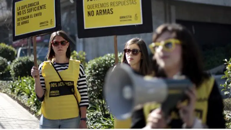 Amnesty International: Applying 'human rights' selectively?