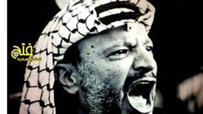 Fatah uses Arafat's image calling for terror