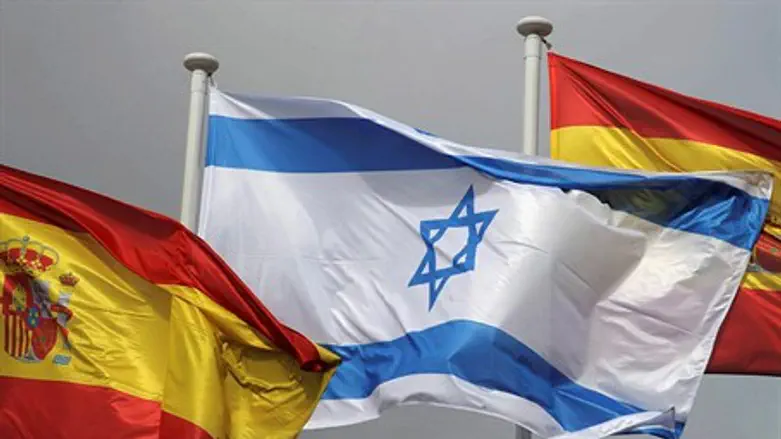 Israeli and Spanish flags