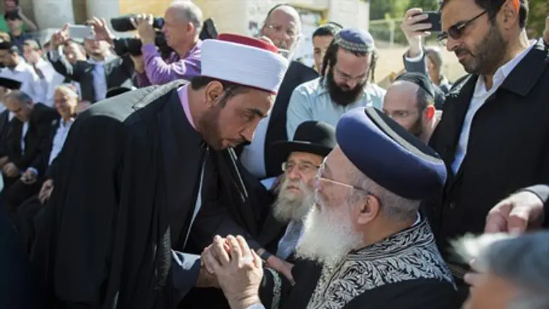 Jerusalem's Sephardic Chief Rabbi Shlomo Amar