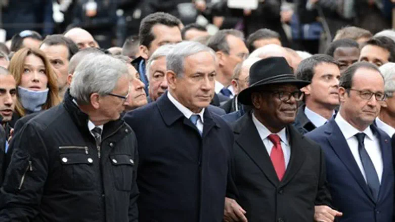 Binyamin Netanyahu in Paris with world leaders
