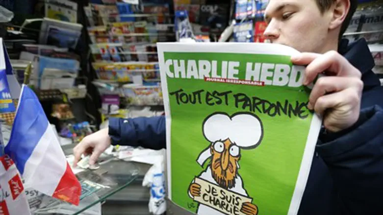 Charlie Hebdo magazine. Illustrative
