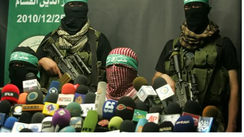 Hamas press conference