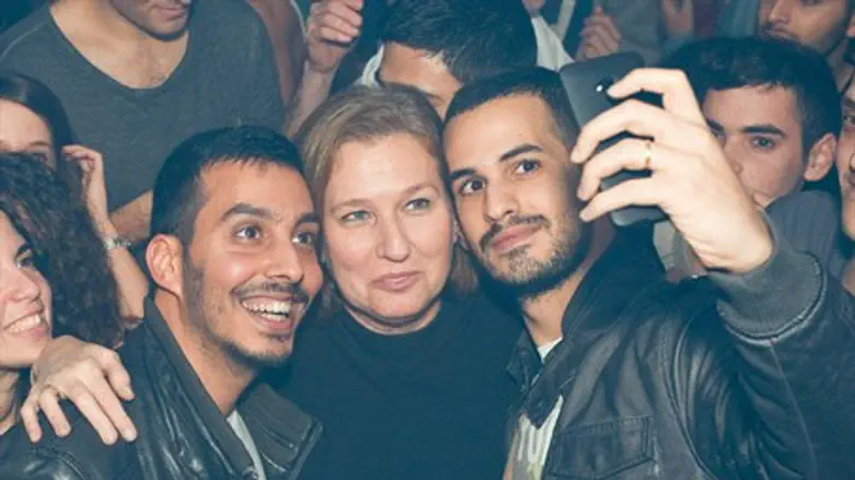 Tzipi Livni at the gay club