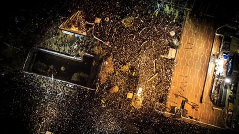 Nationalist Rally in Tel Aviv from the air