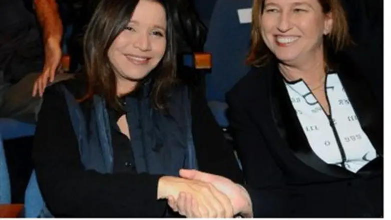 Yechimovich and Livni (file)