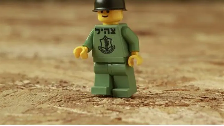 Jewish Lego by Jbrick