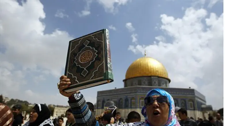 Female Islamist activists on Temple Mount