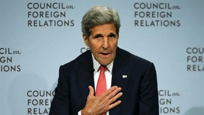 Secretary of State John Kerry speaks at the Council on Foreign Relations