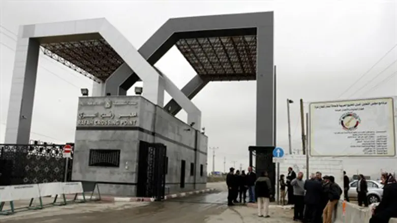 Rafah border between Egypt and Gaza