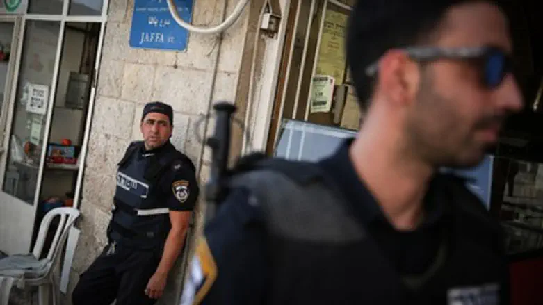Illustrative: Israel Police guard city center in Jerusalem