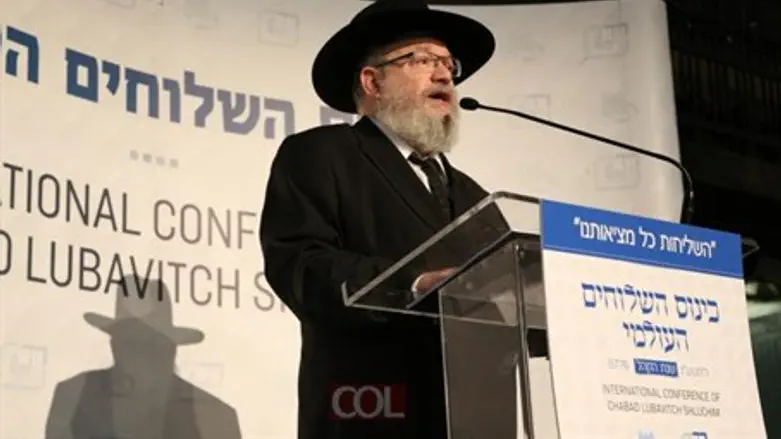 Rabbi Joseph Gerlitzky