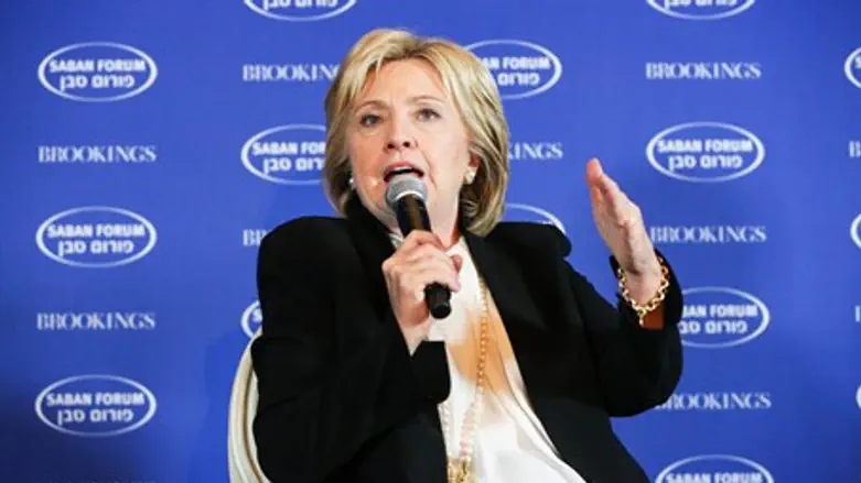 Hillary Clinton at the Saban Forum