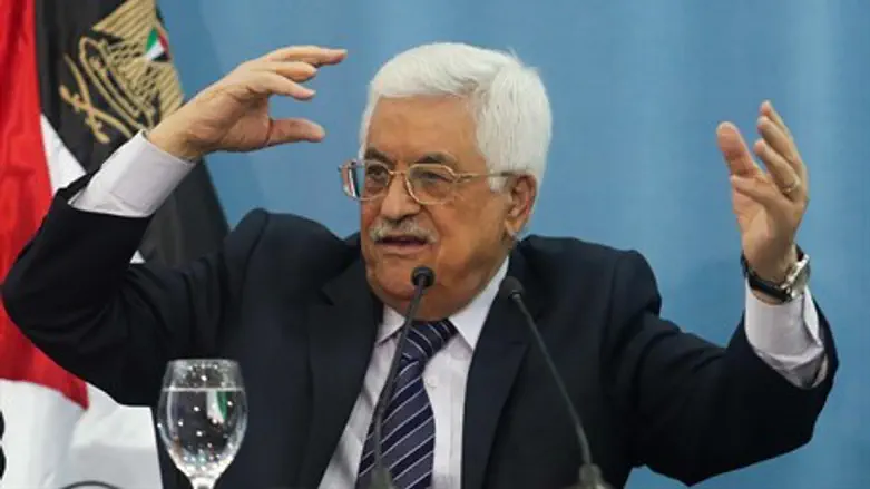 PA chaurman Mahmoud Abbas