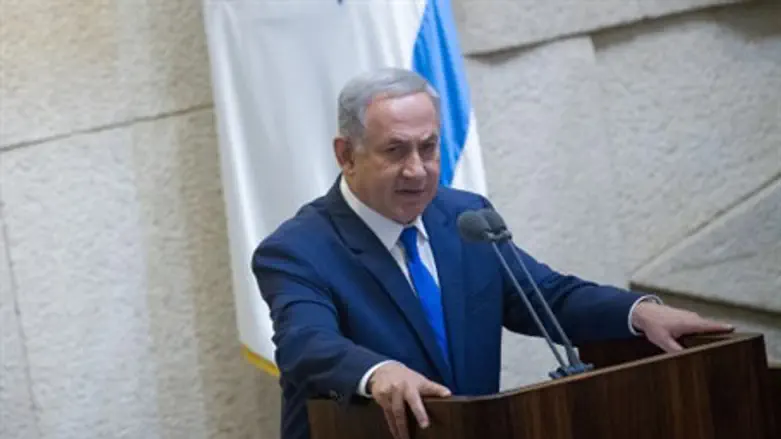 Netanyahu during Sharon memorial 2016