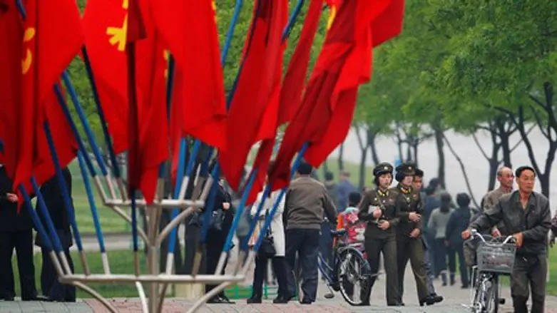 Workers' Party congress in North Korea's Pyongyang