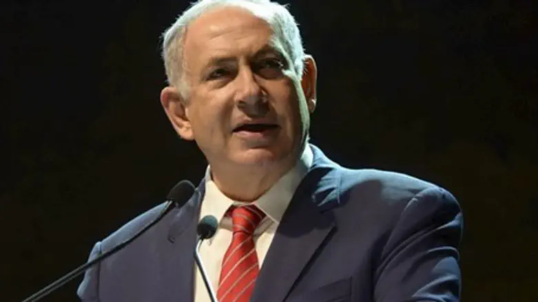 Netanyahu (file)
