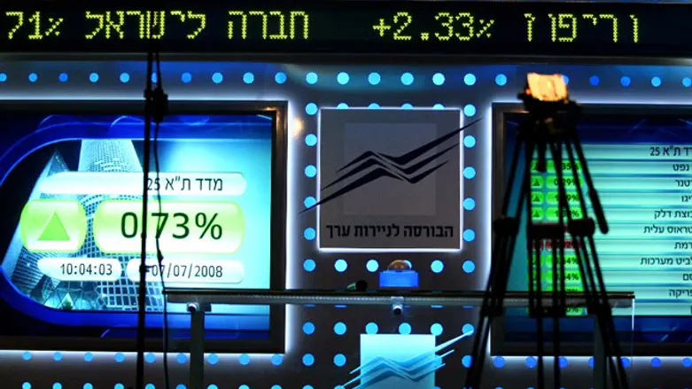 Bursa / Tel Aviv Stock Exchange