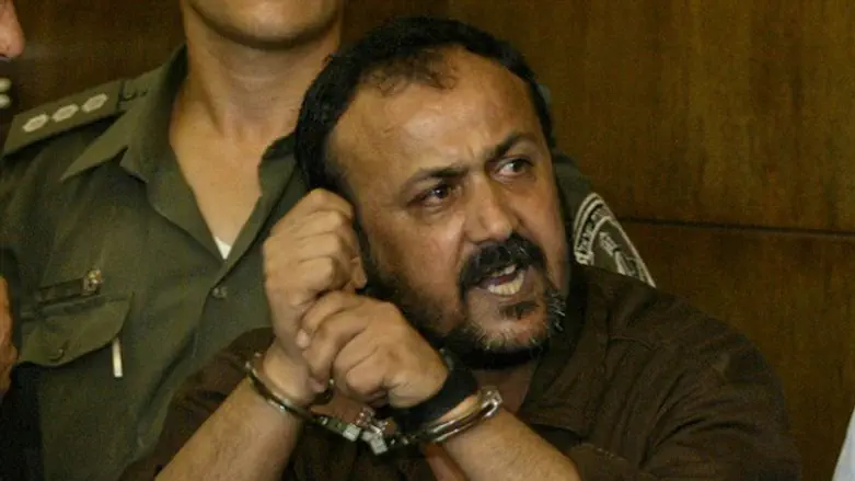 Don't cheat this time, Marwan Barghouti