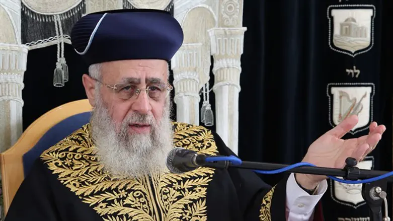 Rishon Letzion Chief Rabbi Yitzchak Yosef