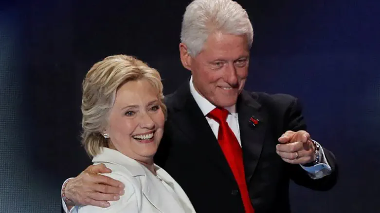 Hillary and Bill Clinton