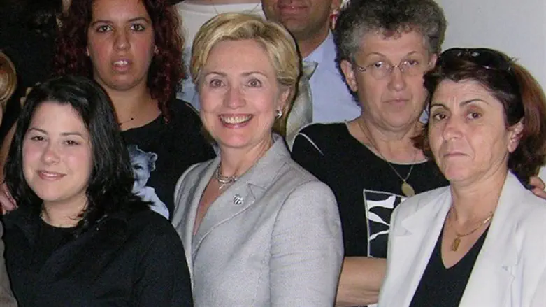 Clinton with terror families