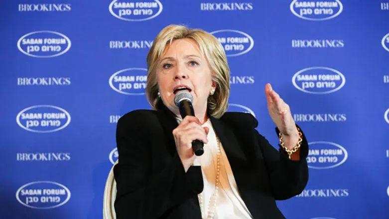 Hillary Clinton at the Saban Forum