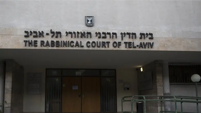 Rabbinical Court of Tel Aviv