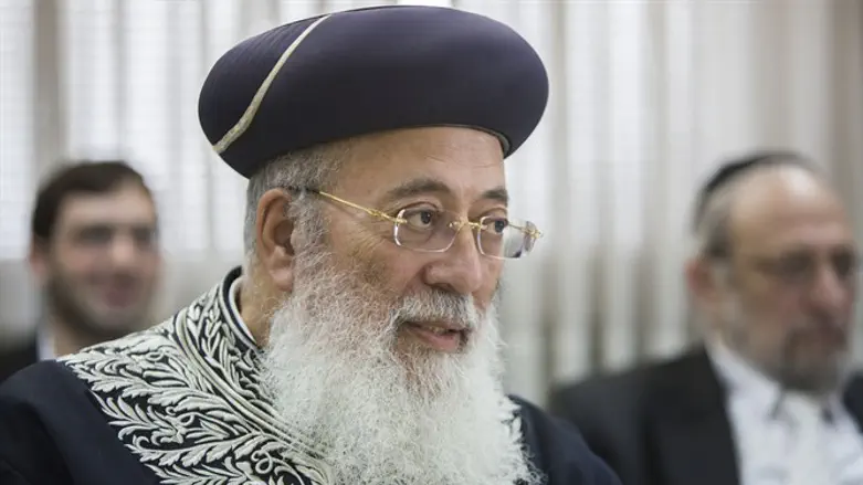 Rabbi Amar