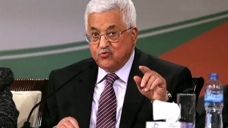 Abbas speaks at 2016 Fatah congress