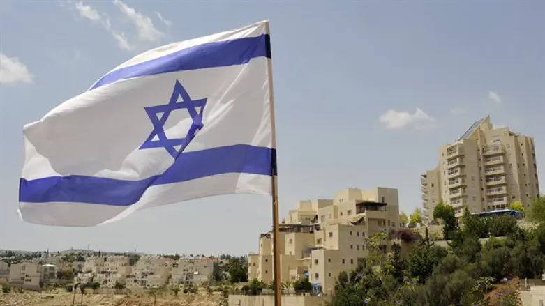Israeli flag Ma'ale Adumim