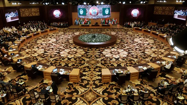 Arab Summit 2017