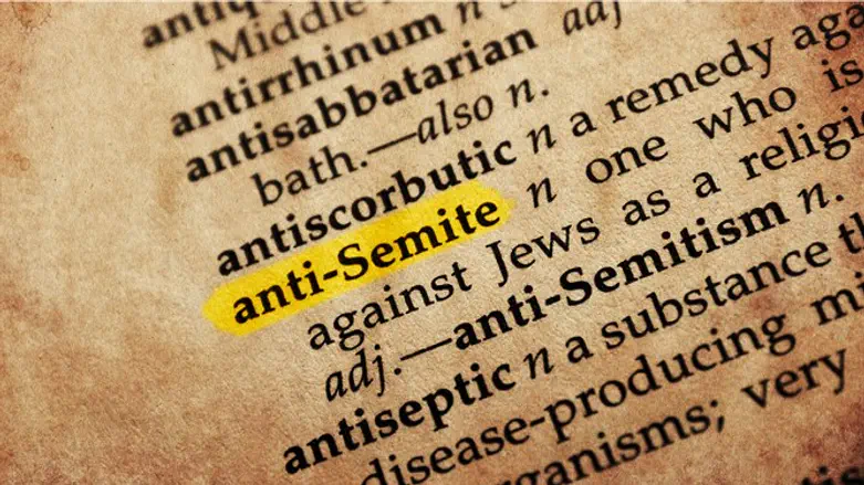 Definition of anti-Semitism