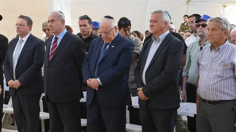Memorial ceremony for the fallen fighters in the Altalena incident