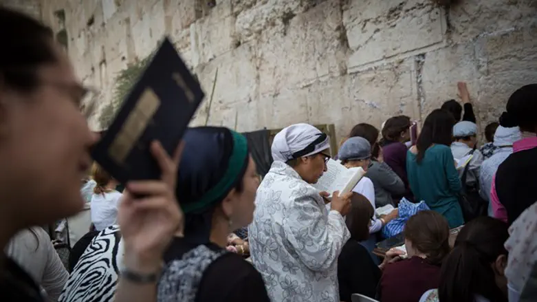Female worshippers at Western Wall (Kotel)