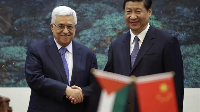 Mahmoud Abbas and Xi Jinping (archive)