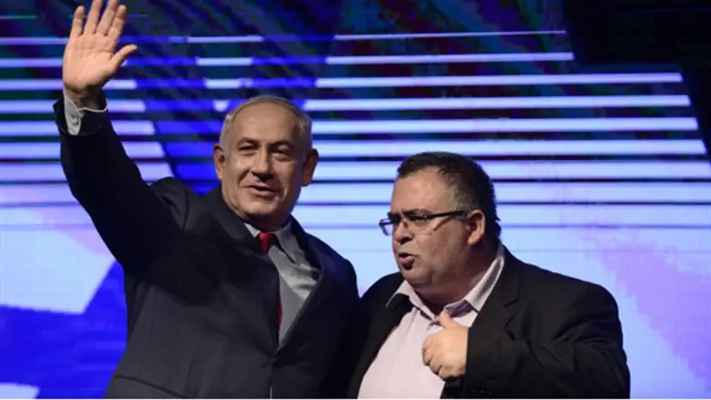 Netanyahu, Bitan at Likud unity event