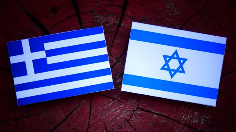 Flags of Greece and Israel